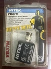 Nitek VB37M Twisted Pair Video Balun. Fixed Price $19.99.