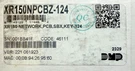 Dmp XR150NPCBZ Control Panel Board. Fixed Price $149.99.