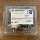 Hid 082601 Fargo Polyguard Overlaminate 1.0 Mil Whole 250 Images. Fixed Price $15.00.