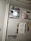 Rib TRC1S-1R Industrial Alarm Control Panels & Keypads. Fixed Price $150.00.