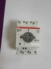 MO325-2.5 Abb Motor Starter Magnetic 1SAM160000R1007 Brand New. Fixed Price $202.00.