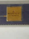 MC68010L12 Microprocessor 64 Pin Ceramic Dip (1 Pc). Fixed Price $58.88.