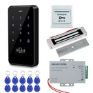 IP68 Waterproof Outdoor Access Control System Kit Rfid Ke.... Fixed Price $95.19.