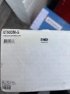 Dmp XT50-DM-G. Fixed Price $150.00.