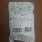 Ge / Interlogix 1078C-N Door Position Switch. Fixed Price $9.95.